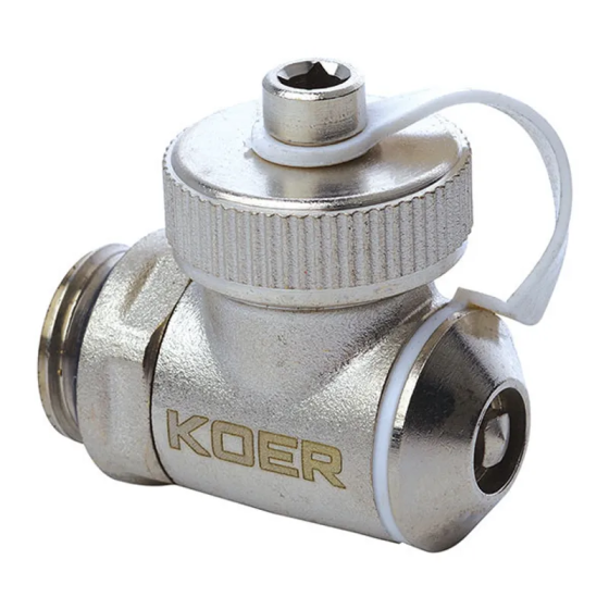 Кран зливний 1/2" Koer KR.1038   ( KR2673 ) 23408 Харків