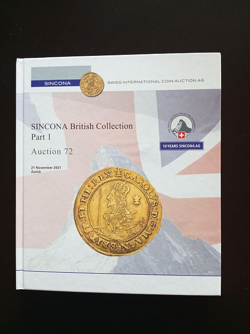 Каталог Аукційний. SIKONA Твердий палітурка 72 Полтава - фото 1