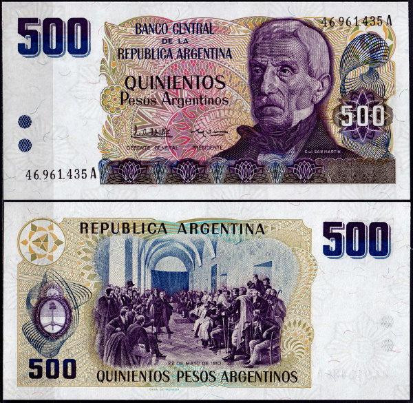 Argentina Аргентина - 500 Pesos 1984 UNC Pick 316 Полтава - изображение 1