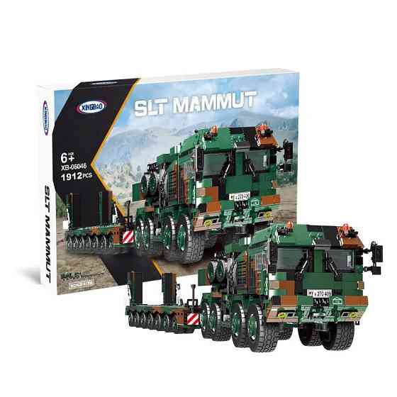 Конструктор детский.Транспортер для танков и бронетехники тягач игровой SLT-2 на 1912 деталей Каменец-Подольский
