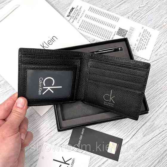 Чоловічий комплект Calvin Klein: шкіряне портмоне + брелок у подарунковій коробці (8875-3) Київ