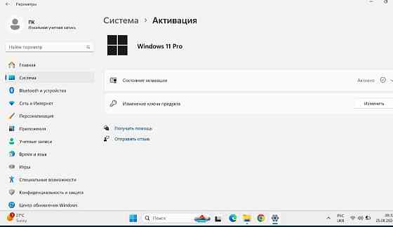 Ноутбук: HP Elite Book G6, 830, 512Gb SSD, RAM16GB, i5 8365u. Київ
