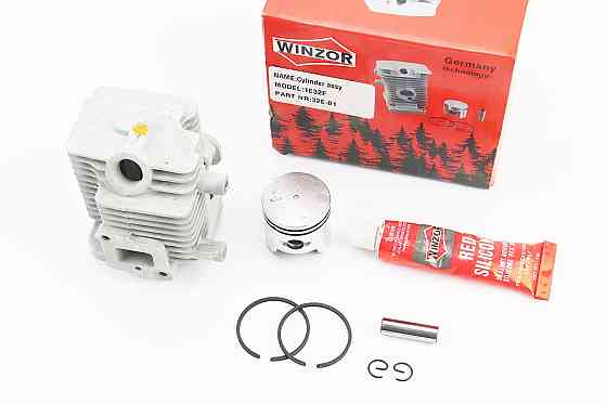 Циліндр к-кт (цпг) 32mm (палець 8mm) + герметик Киев