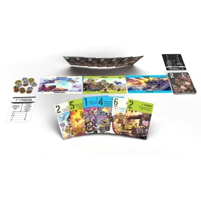 Настольная игра Games 7 Days Звери на Войне: По всем фронтам (ПВФ0201) Винница