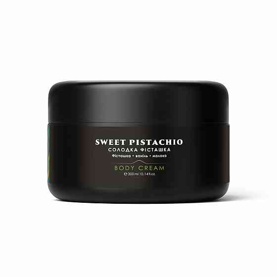 Крем для тела Сладкая фисташка Sweet Pistachio Janel 300 мл Киев