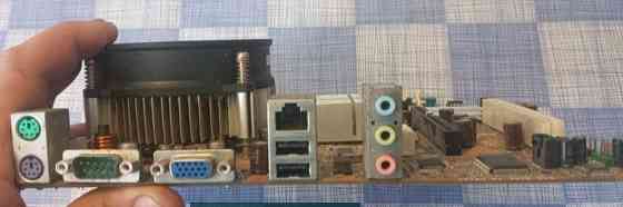 Материнська Плата Київ