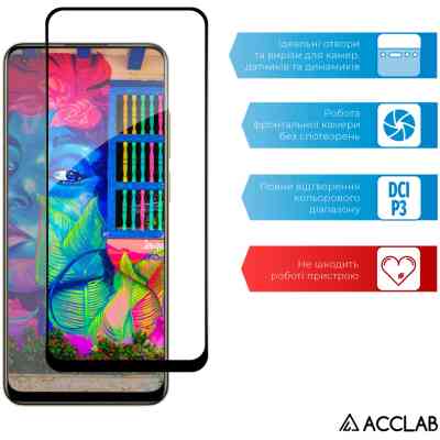 Стекло защитное ACCLAB Full Glue Realme 11 4G Black (1283126581953) Винница