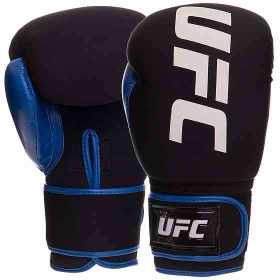 Перчатки боксерские UFC PRO Washable UHK-75016 размер L Перчатки для бокса и единоборств Киев