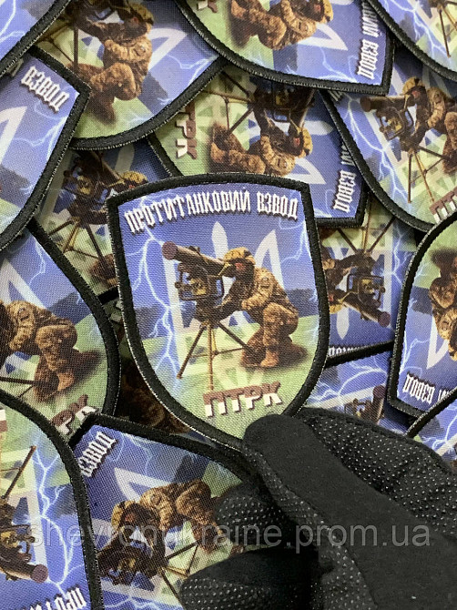Печатный шеврон протитанковий взвод (Форма щит. На липучке) Размер 9x7см Киев - изображение 5