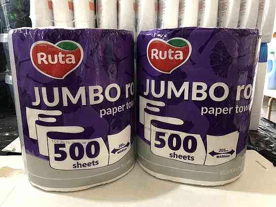 Паперові рушники Ruta Jumbo Roll — 500 аркушів, максі-розмір 205 мм, Україна Київ