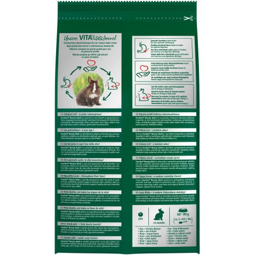 Корм Vitakraft Emotion для декоративних гризунів та кроликів 600 г Київ - фото 3