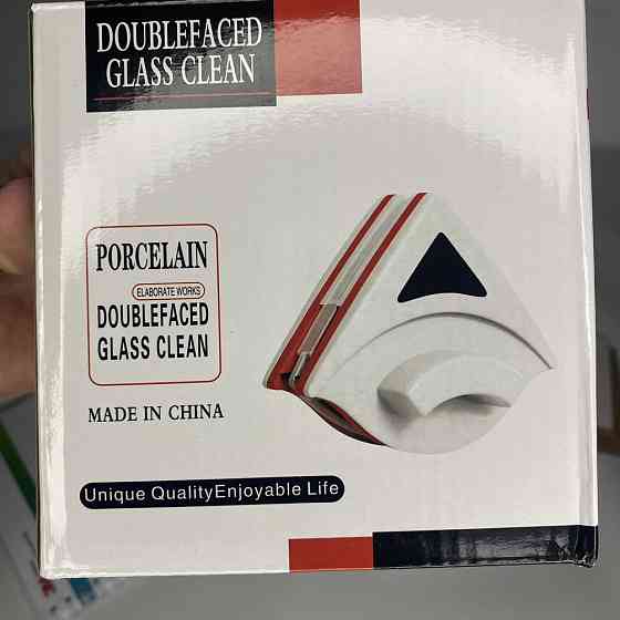 Щетка магнитная для мытья стекол с двух сторон Doublefaced Glass Clean DOBEG0971 без подбора цвета Киев