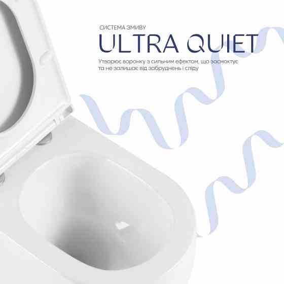 Унітаз підвісний Qtap Taurus Ultra Quiet 515×360×350 мм, White, із сидінням Slim Duroplast/Soft-close/Quick Release Київ