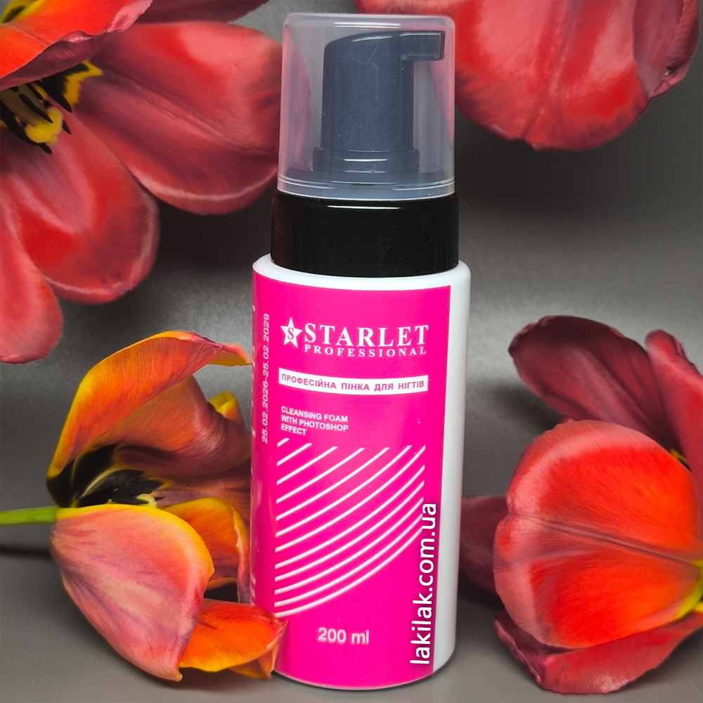 Пінка зволожуюча Starlet Professional Диня 200мл Херсон - фото 1
