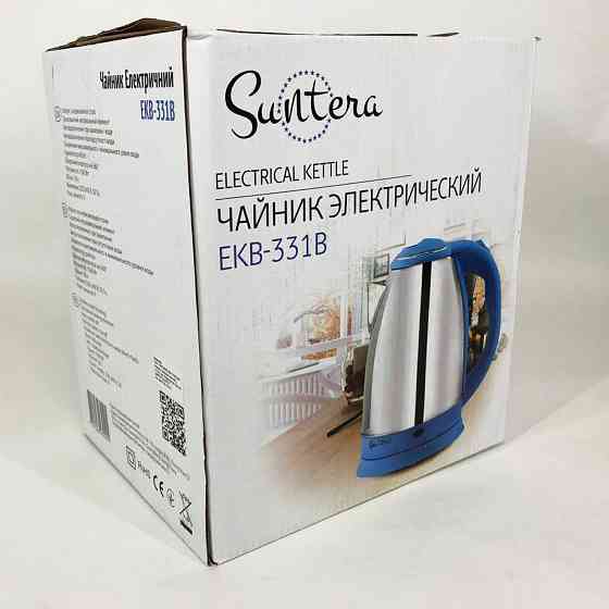 Потужний електричний чайник, Електричний чайник з автовідключенням Ергономічний UC-89 Івано-Франківськ