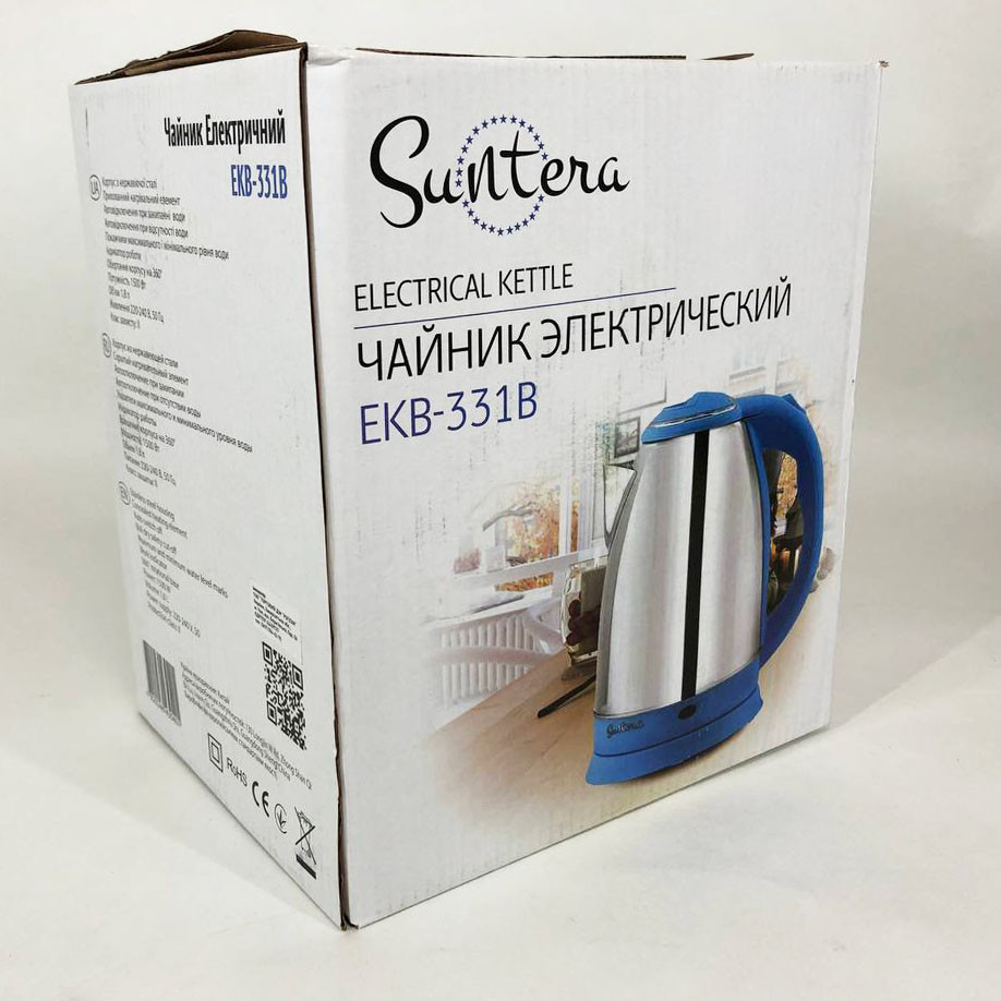 Потужний електричний чайник, Електричний чайник з автовідключенням Ергономічний UC-89 Івано-Франківськ - фото 3