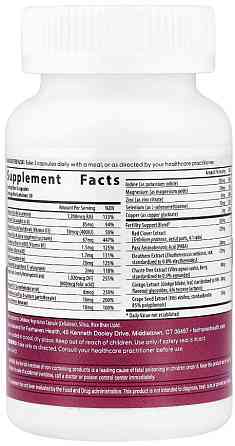 Витамины для женщин Fairhaven Health FertilAid Multivitamin For Women 90 капс Киев