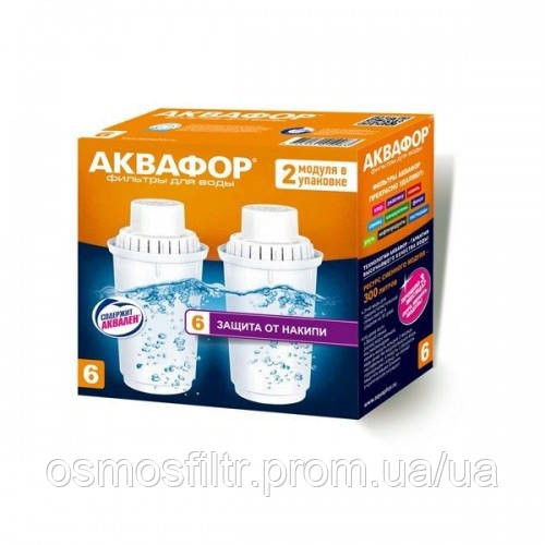 Модуль Аквафор В100-6 (комплект) (2 шт.) Київ - фото 1