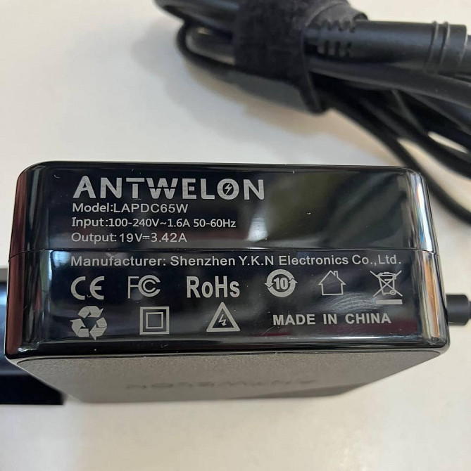 Зарядное для ноутбука универсальное 65Wt (Antwelon) Одесса - изображение 4