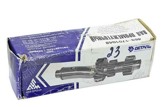 Вал проміжний коробки передач УАЗ 452, 469, Хантер 31519 (4 ступки) голий новий зразок (промвал) 1 Мукачево