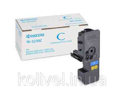 Kyocera TK-5230C 1T02R9CNL0 — оригінальний тонер картридж Київ