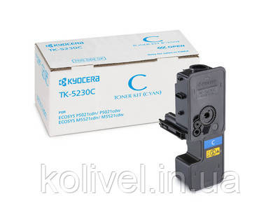 Kyocera TK-5230C 1T02R9CNL0 — оригінальний тонер картридж Київ - фото 1