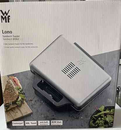 Бутербродница: WMF LONO 04 1515 0011 Киев