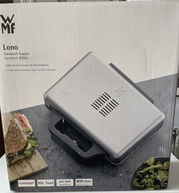 Бутербродница: WMF LONO 04 1515 0011 Киев - изображение 3