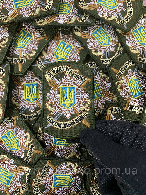 Шеврон РОДНАЯ ЗЕМЛЯ (Форма цилиндрическая. На липучке) Размер 9x6см Киев - изображение 5