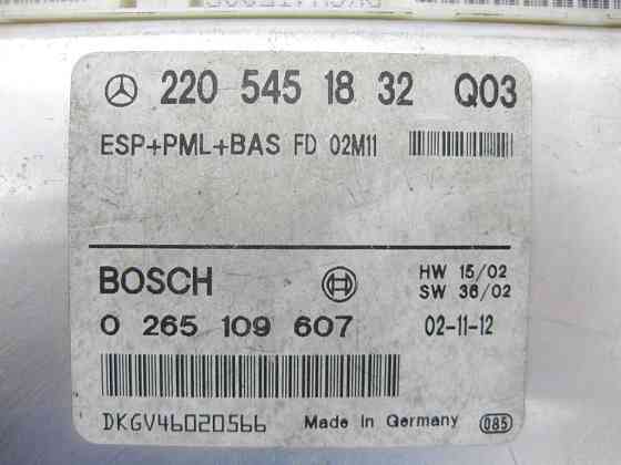 Mercedes-Benz  A2205451832 Блок керування ESP+PML+BAS CL C215 S-class short W220 S-class long V220 Одеса