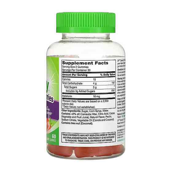 Мелатонін 21st Century  VitaJoy Melatonin 10 mg 60 жув табл Київ