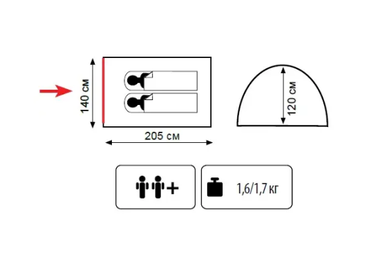 Палатка трехместная Totem Summer 3  (UTTT-028) Киев