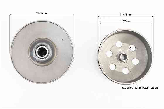 Варіатор задній к-кт Honda LEAD50 Киев