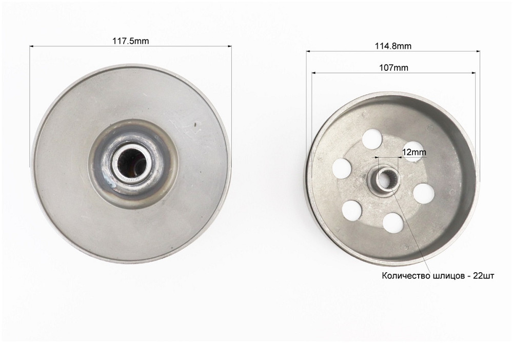 Варіатор задній к-кт Honda LEAD50 Київ - фото 3