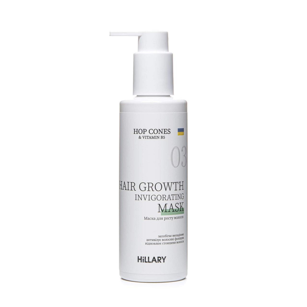 Комплекс для росту волосся Hillary Hop Cones & B5 Hair Growth Invigorating Київ - фото 7