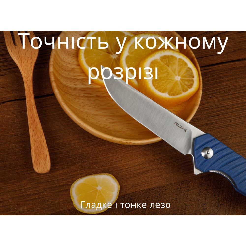 Ніж складаний туристичний Ruike P122-ME, (9.2 см) 14C28N / мікарта синій Київ - фото 20