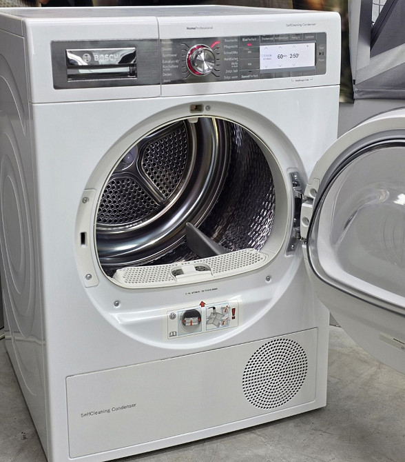 Сушильна машина BOSCH HOME PROFESSIONAL EXCLUSIVE 9кг  А+++ Germany Харків - фото 6