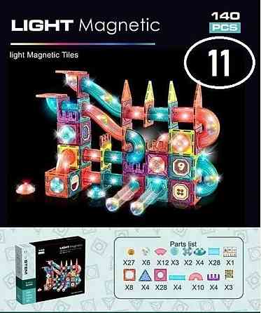 Якісний Дитячий магнітний конструктор підсвічування Харків