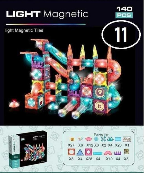 Якісний Дитячий магнітний конструктор підсвічування Харків - фото 1