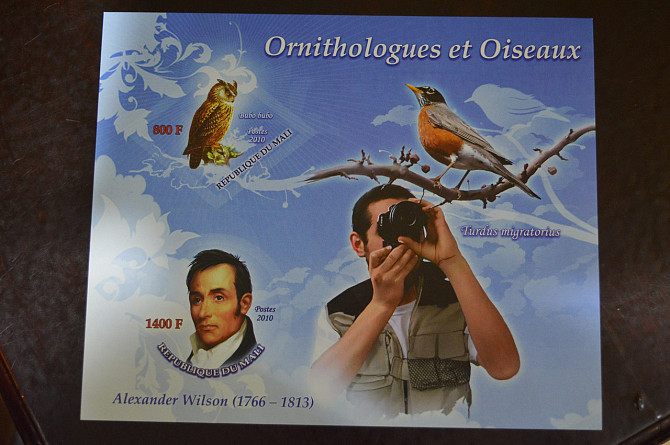 Малі. Марки. Особистості. Блок. 2009 рік (В-3) Полтава - фото 1