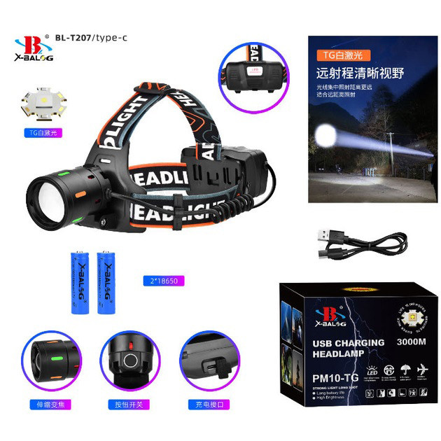 Тактичний налобний ліхтар на акумуляторі, Потужний налобний ліхтар для риболовлі прожектор HF-80 Львів - фото 3