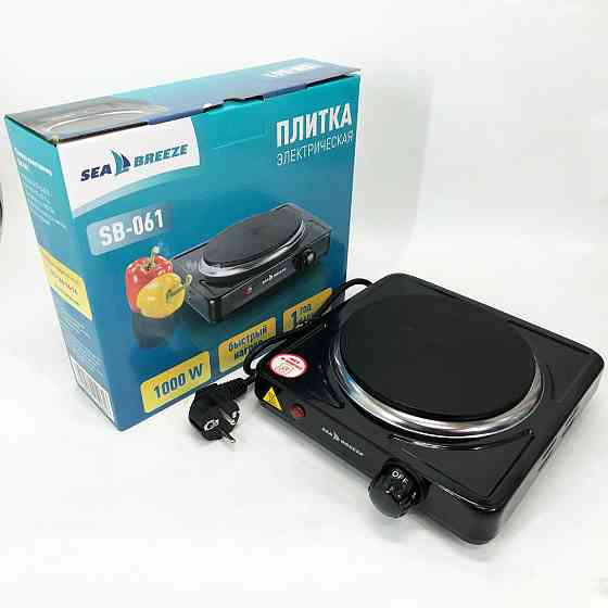 Комфорочна електроплита, Стильна електро плита, Надійна настільна плита для дому Міні електрична YD-47 Івано-Франківськ