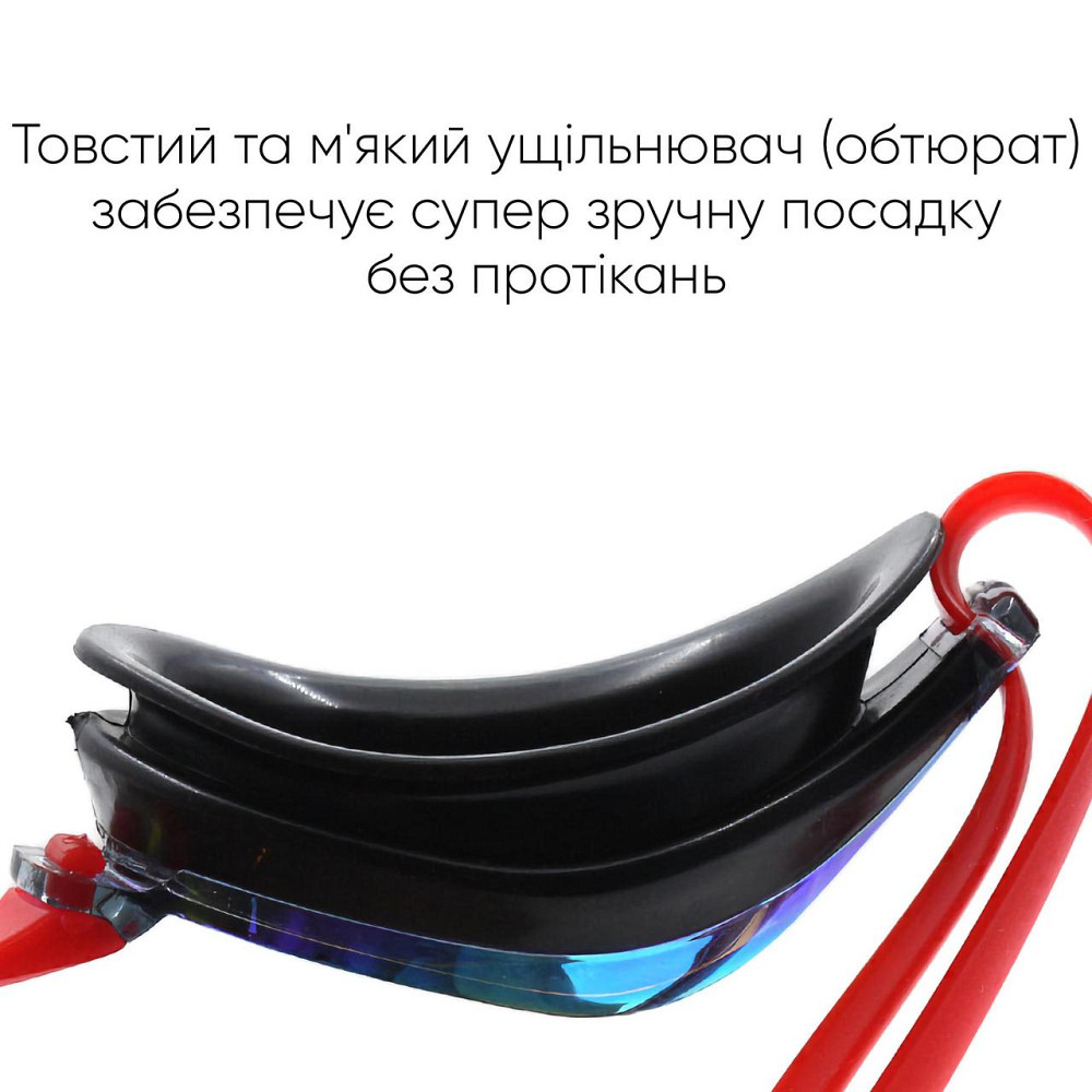 Окуляри для плавання Renvo Aries Pro Уні Anti-fog Червоний, Чорний OSFM (2SG100-04) Киев - изображение 2