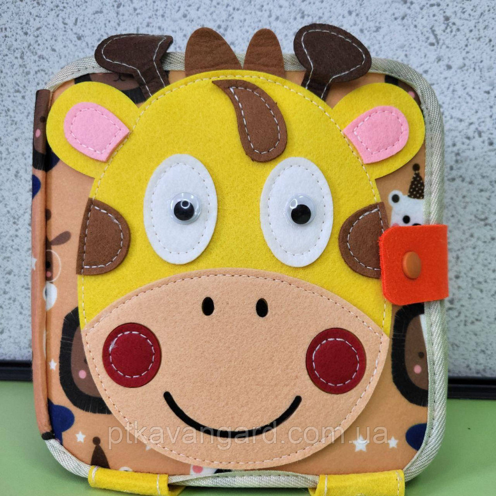 Книга фетровая развивающая 