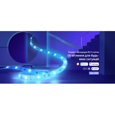 Світлодіодна стрічка TP-Link TAPO L900-5 (TAPO-L900-5) Вінниця - фото 3