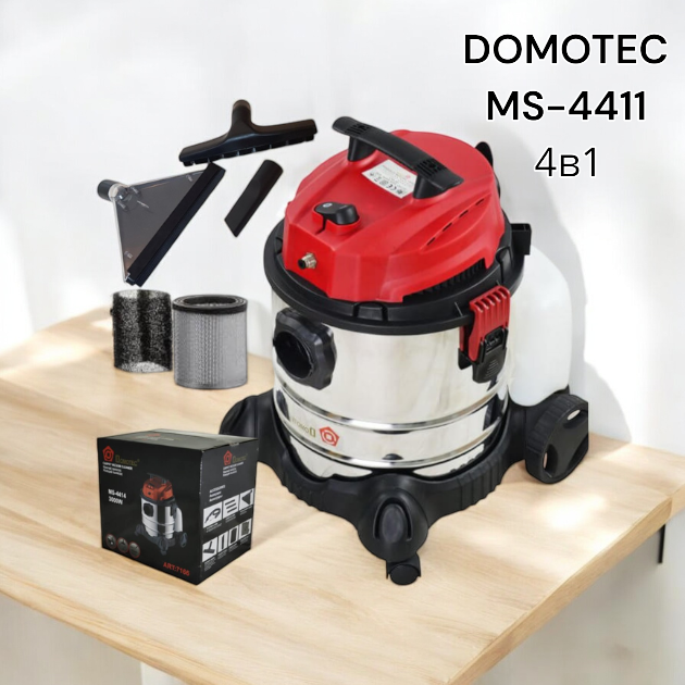 Пилосос DOMOTEC MS-4411 4в1 (2200Вт, 20л) Одеса - фото 1