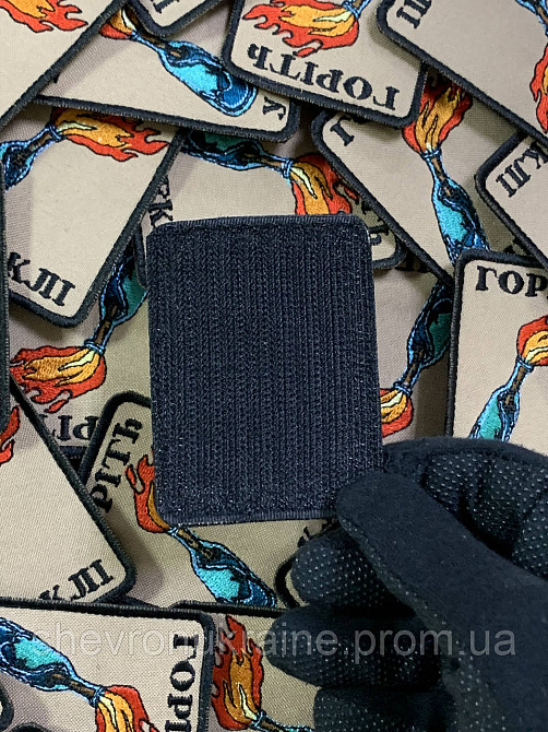 Шеврон Коктейль Молотова (Форма прямоугольная. На липучке) Размер 8x6см Киев - изображение 7