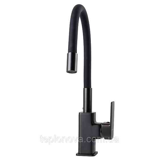 Змішувач для кухні Globus Lux Milano GLM-0203LR-11-GRAPHITE Чернівці