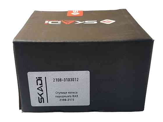 Ступица 2109, 21099, 2110, 2111, 2112, 2113, 2114, 2115, 1118 передняя 2108, Мукачево