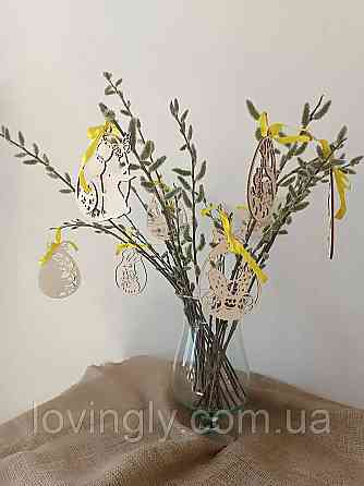 Подарок на Пасху набор со свечой и декором для творчества. Ирпень